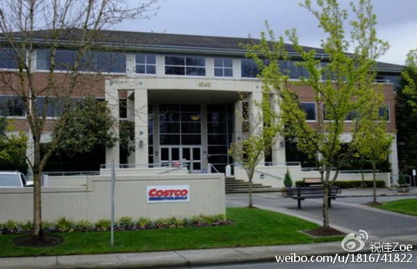 costco生意经 (美国连锁超市costco成功之路)