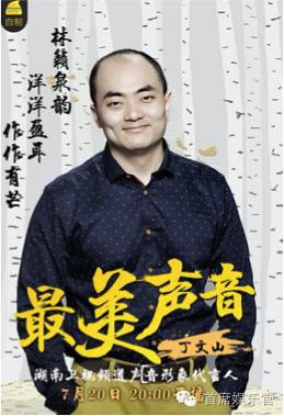 主播女团和奥运男团之间差了多少个经纪公司？