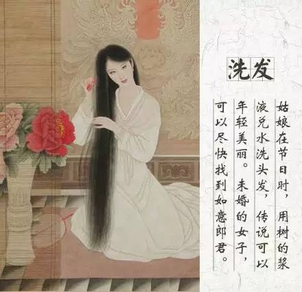 七夕节古代男女送什么,古人七夕送老公什么礼物