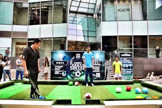 带你沉浸式体验巅峰足球赛事,盛夏嘉年华活动门票