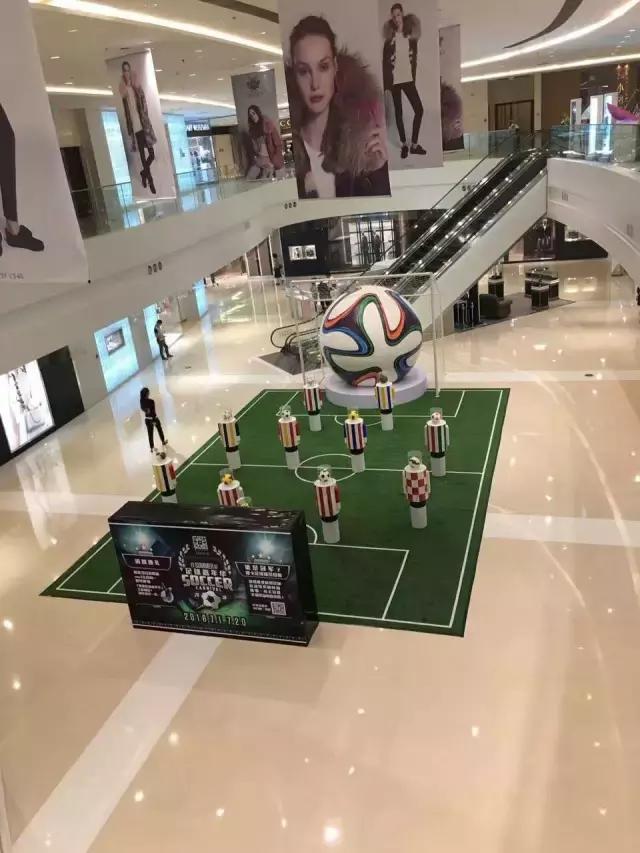 带你沉浸式体验巅峰足球赛事,盛夏嘉年华活动门票