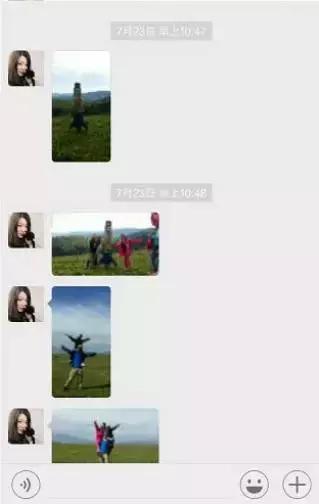 八一扒*疆新**——夜雨撩过的女粉