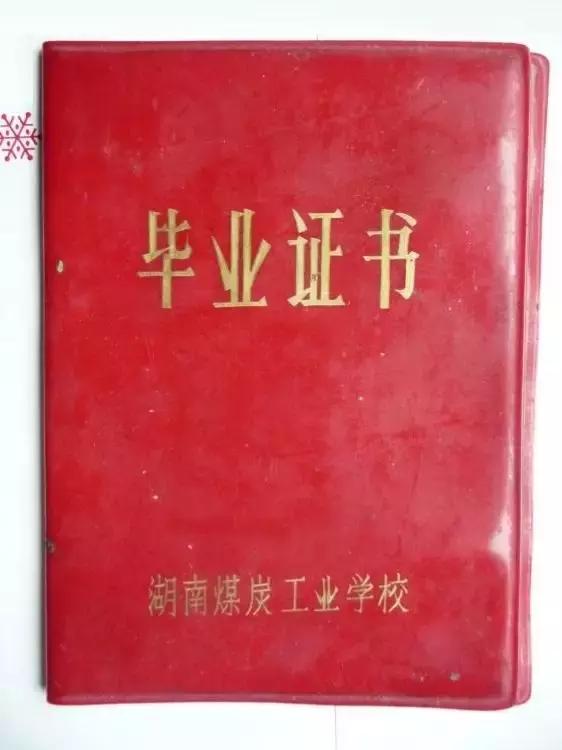 最近几年最贬值的东西,未来十大贬值最快的东西