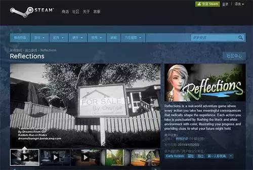VR版《模拟人生》，唯美解谜《Reflections》评测