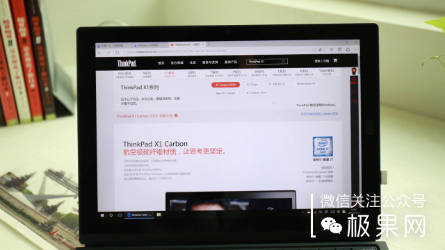 thinkpadx1平板二合一,thinkpadx1和苹果笔记本