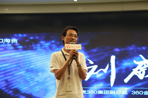 专为年轻人创业公司有哪些,创业中的优质项目融资