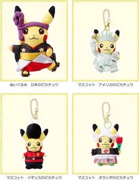 精灵宝可梦周边,宝可梦周边