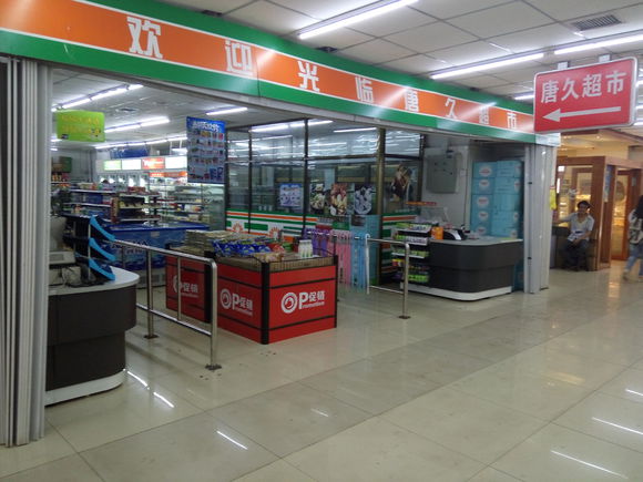 太原理工大学学姐迎新,新生怎么去太原理工大学