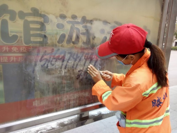 乱涂乱画如何修理墙壁,乱涂乱画的解决办法作文300字