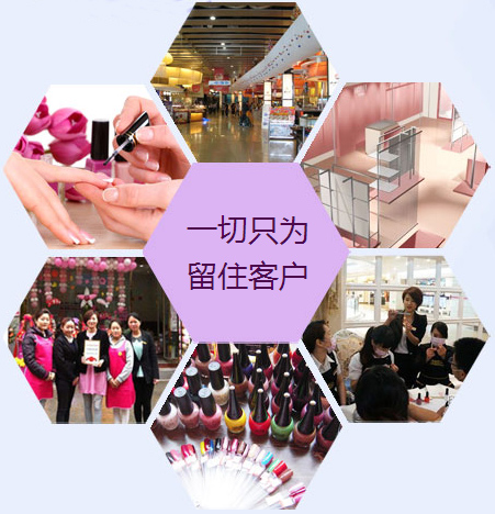 怎样提升美甲美睫技术,如何提升做美甲师的幸福感