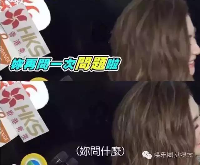 罗志祥和selina有交往过吗,罗志祥和前女友事件