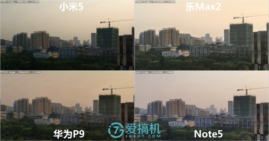 乐max2手机拍照评测,乐max2拍照效果怎么样