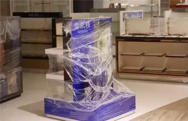 上海最大的免税店在哪里,上海最大最全免税店