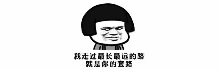在校大学生如何找第一份实习？