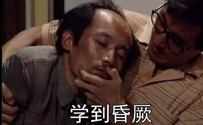 在校大学生如何找第一份实习？