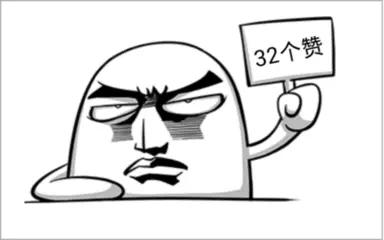 上海那些稀奇古怪的菜名,7个令人脑洞大开的菜名