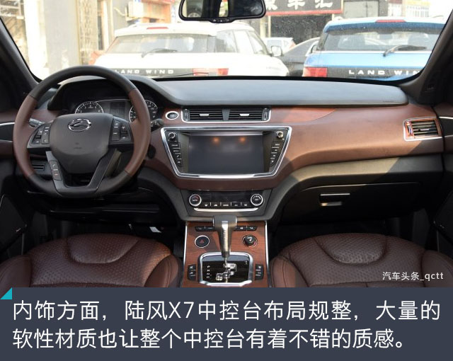 月薪5000就可以入手的豪车,月入五千也可以拥有的豪车