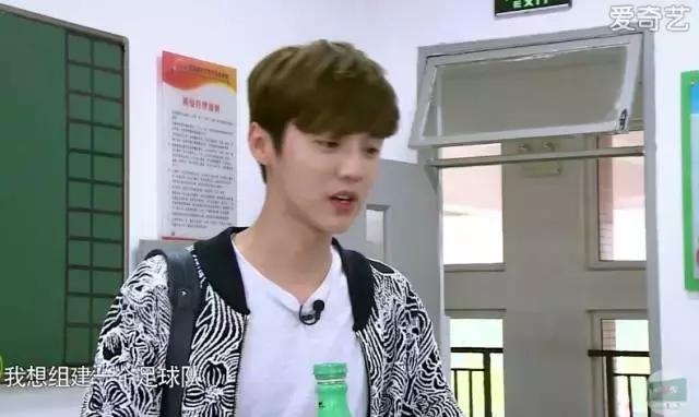 鹿晗大张伟薛之谦综艺节目是什么,鹿晗大张伟最新消息