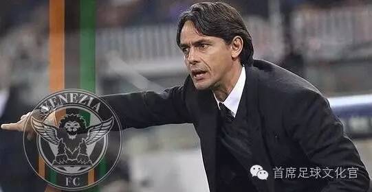 因扎吉越位线上的精灵,因扎吉最多越位的一场比赛