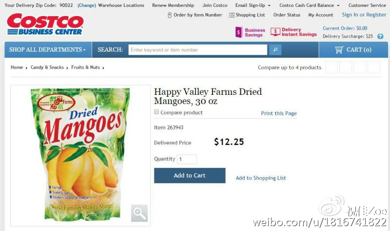 costco生意经 (美国连锁超市costco成功之路)