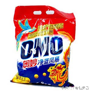 手不谨慎沾到玻璃胶,手上沾了玻璃胶会自己脱落吗