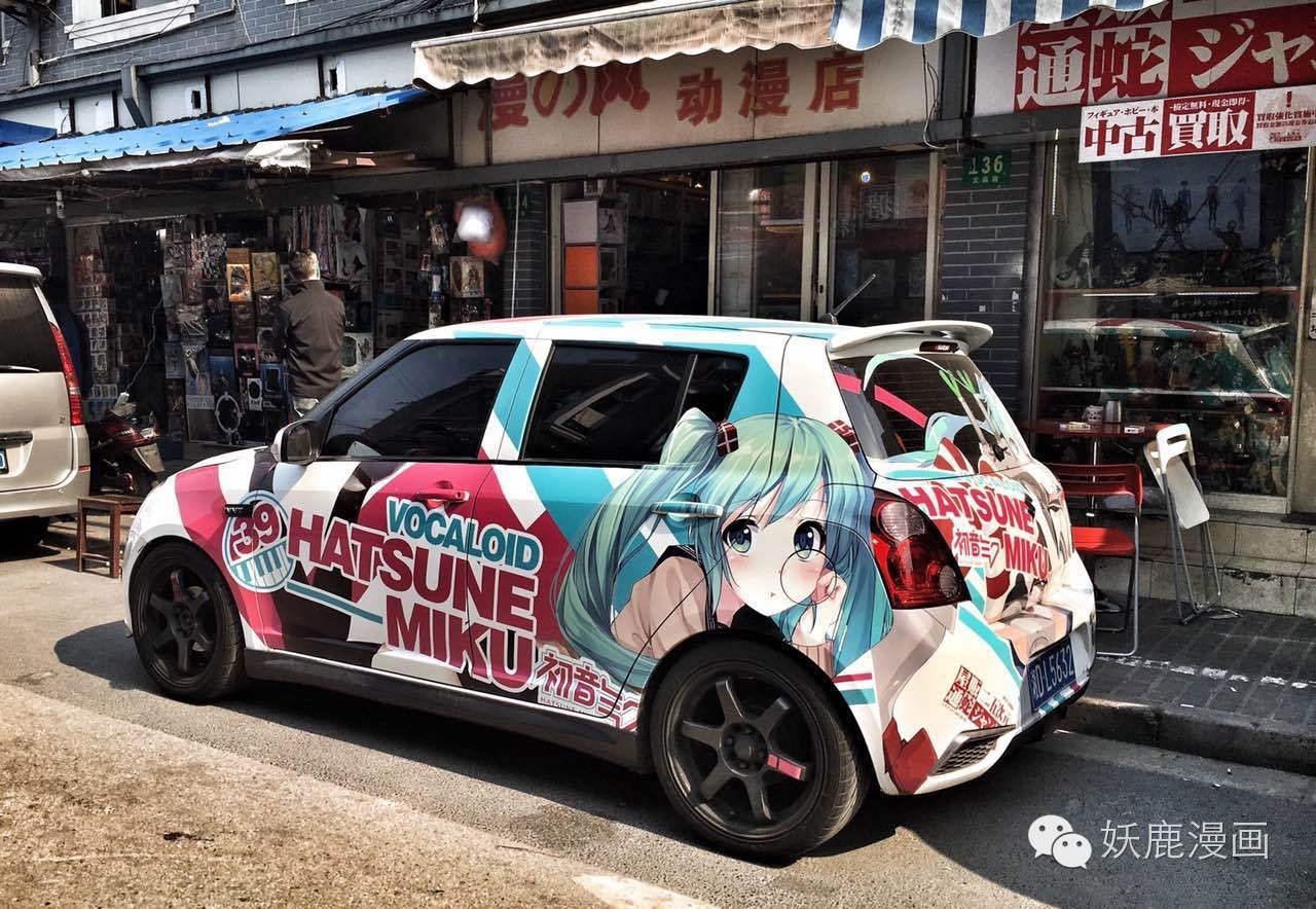 二次元主题餐厅排名,上海二次元主题餐厅蓝锁