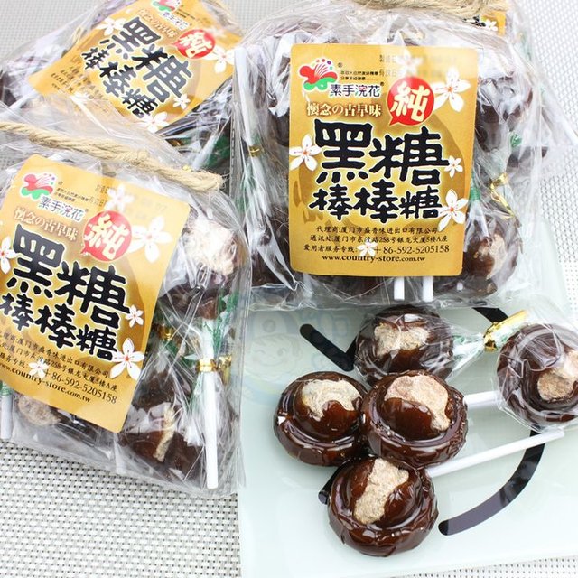 酸酸甜甜糖果推荐独立包装的,糖果超酸推荐