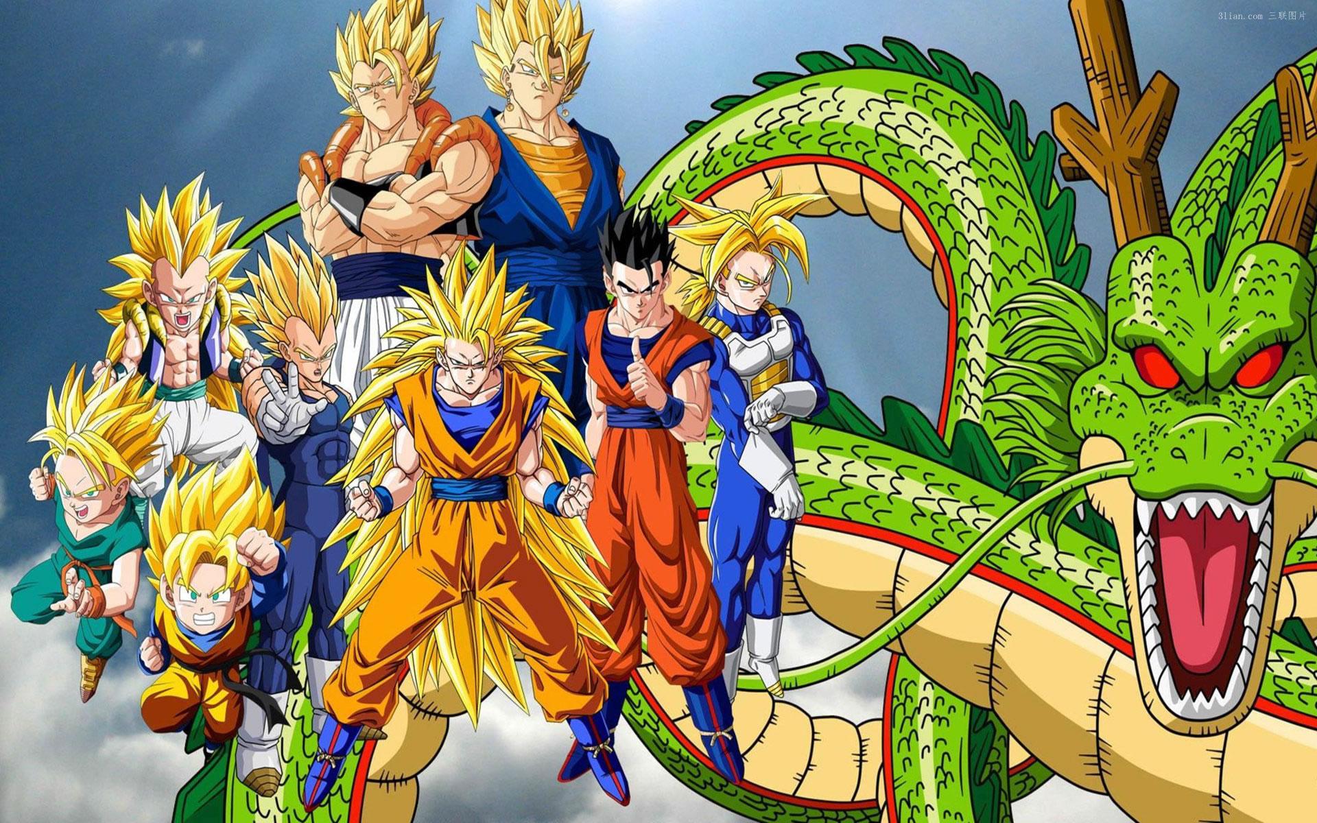 这里承载了多少90后的青春回忆,我是90后粤语