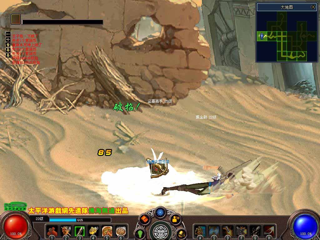 一些很小众的游戏,小众但玩的人多的游戏