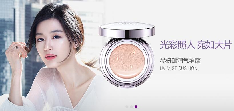 2016新款上市车型,夏季新款全新上市