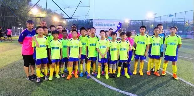 恒圣·胜瑞斯足球赛告捷闭幕中德小球员的差距到底在哪里？