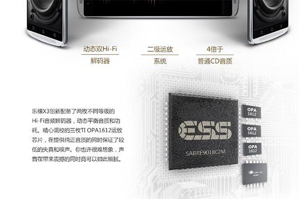 天籁声卡好不好,天籁m10声卡