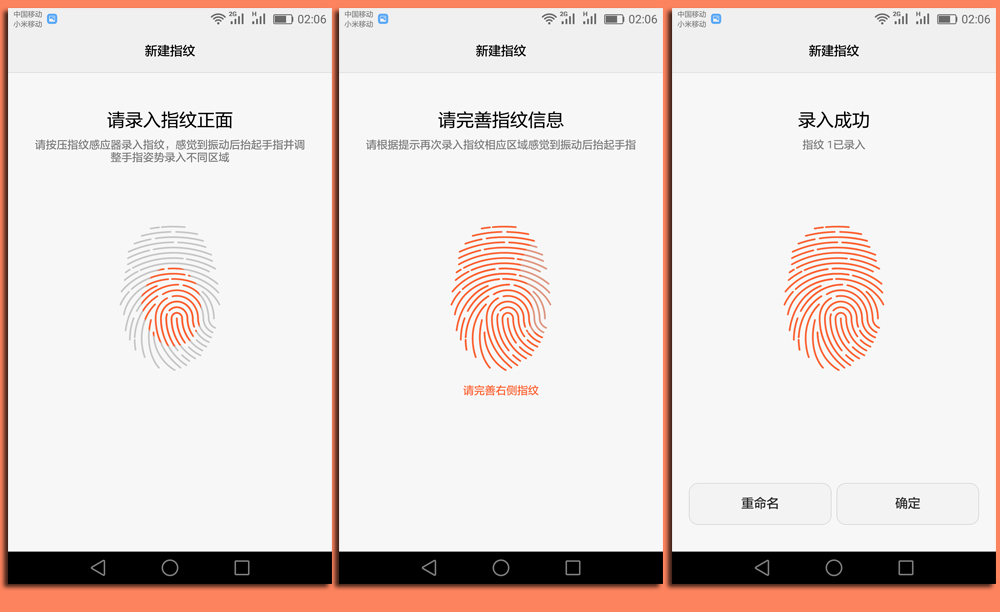 年轻，就该换个姿势——骑着麒麟区体验华为