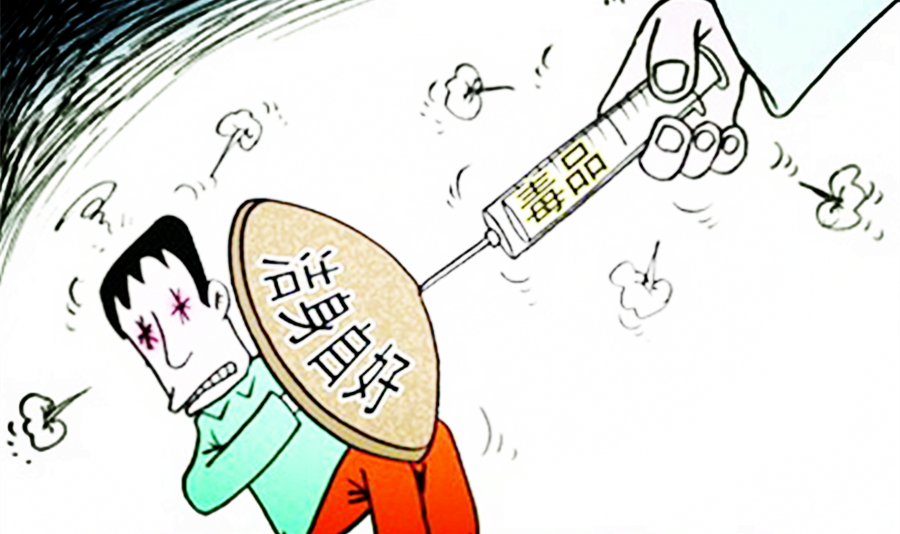 不谨慎吸了毒会有什么反应,吸食毒物有哪些症状