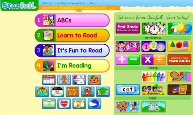 少儿英语学习推荐,英语学习的网站