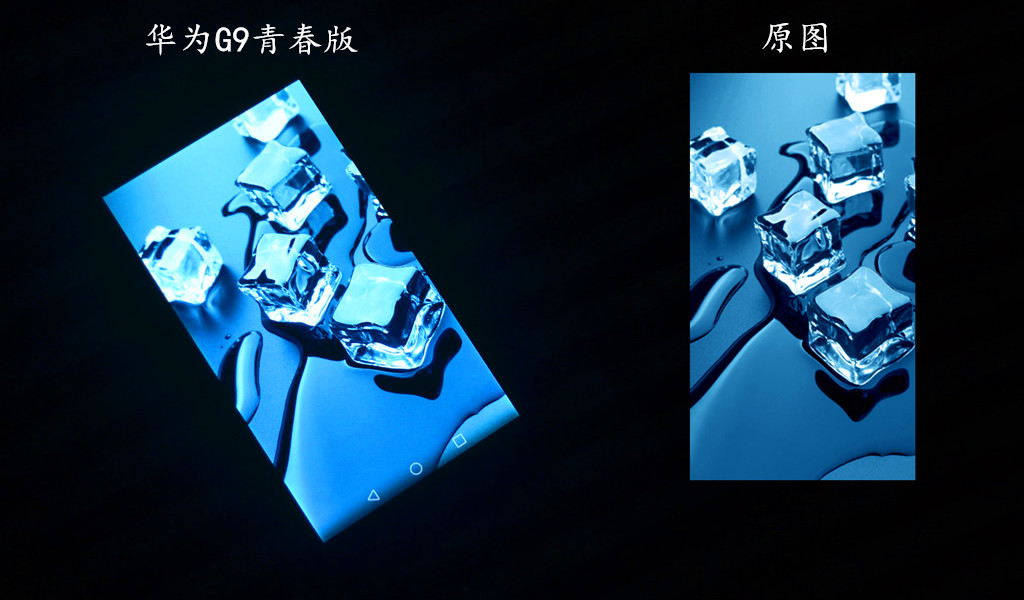 华为g9青春版游戏测试,特色不够