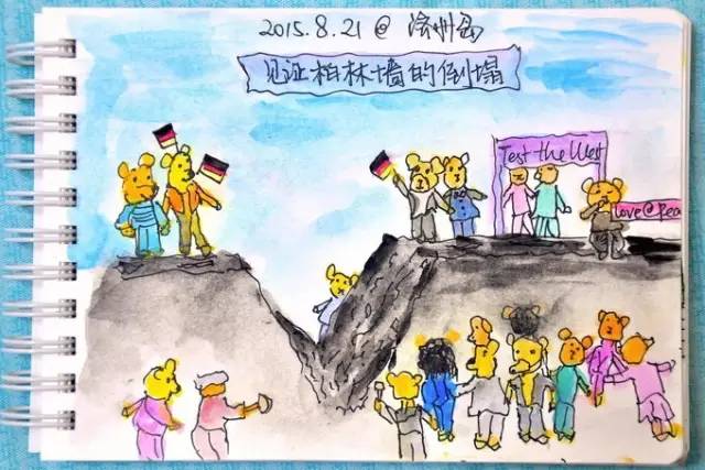 韩国济州岛旅游图片大全,济州岛手绘