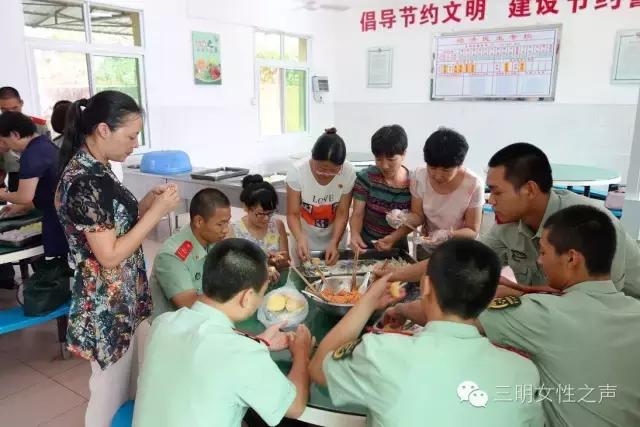 永安市政府春节慰问部队,三明市妇联主要领导