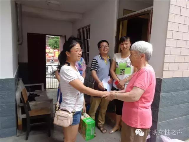 永安市政府春节慰问部队,三明市妇联主要领导