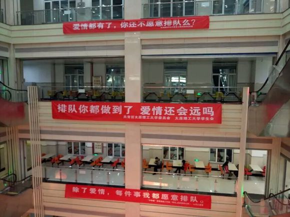 太原理工大学学姐迎新,新生怎么去太原理工大学