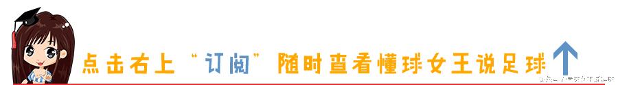 奥运男足的历史霸主，打死你也想不到！