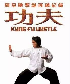 周星驰受外国主持人挑衅视频,周星驰外国上节目时被侮辱