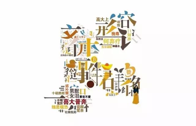 发布会推广软文编写技巧,好的新媒体软文推广联系电话