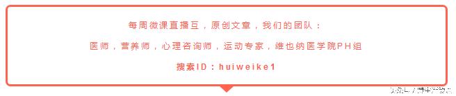 醋蛋疗法,老中医制作醋蛋的方法