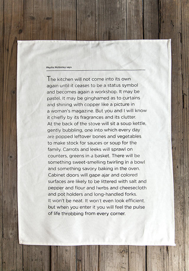 网购近百件好物，这个“伪文青”终于把家装成了理想样