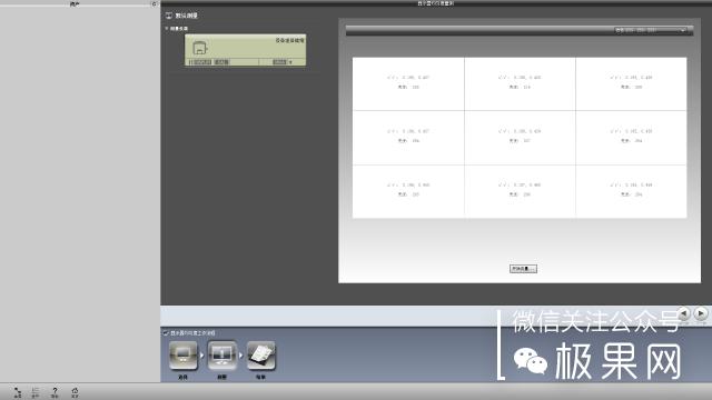 轻薄办公本便携thinkpad,thinkpad办公用哪一款比较好
