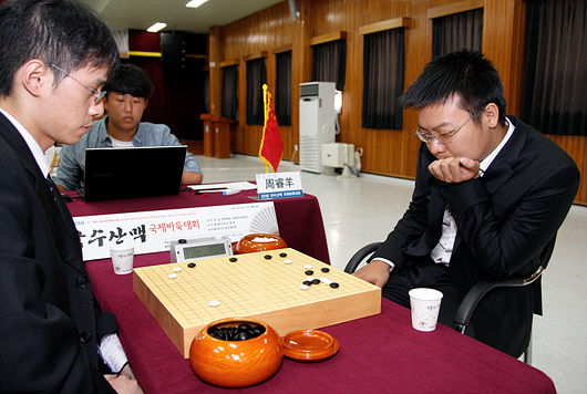 国手山脉杯围棋直播视频,国手山脉杯直播间