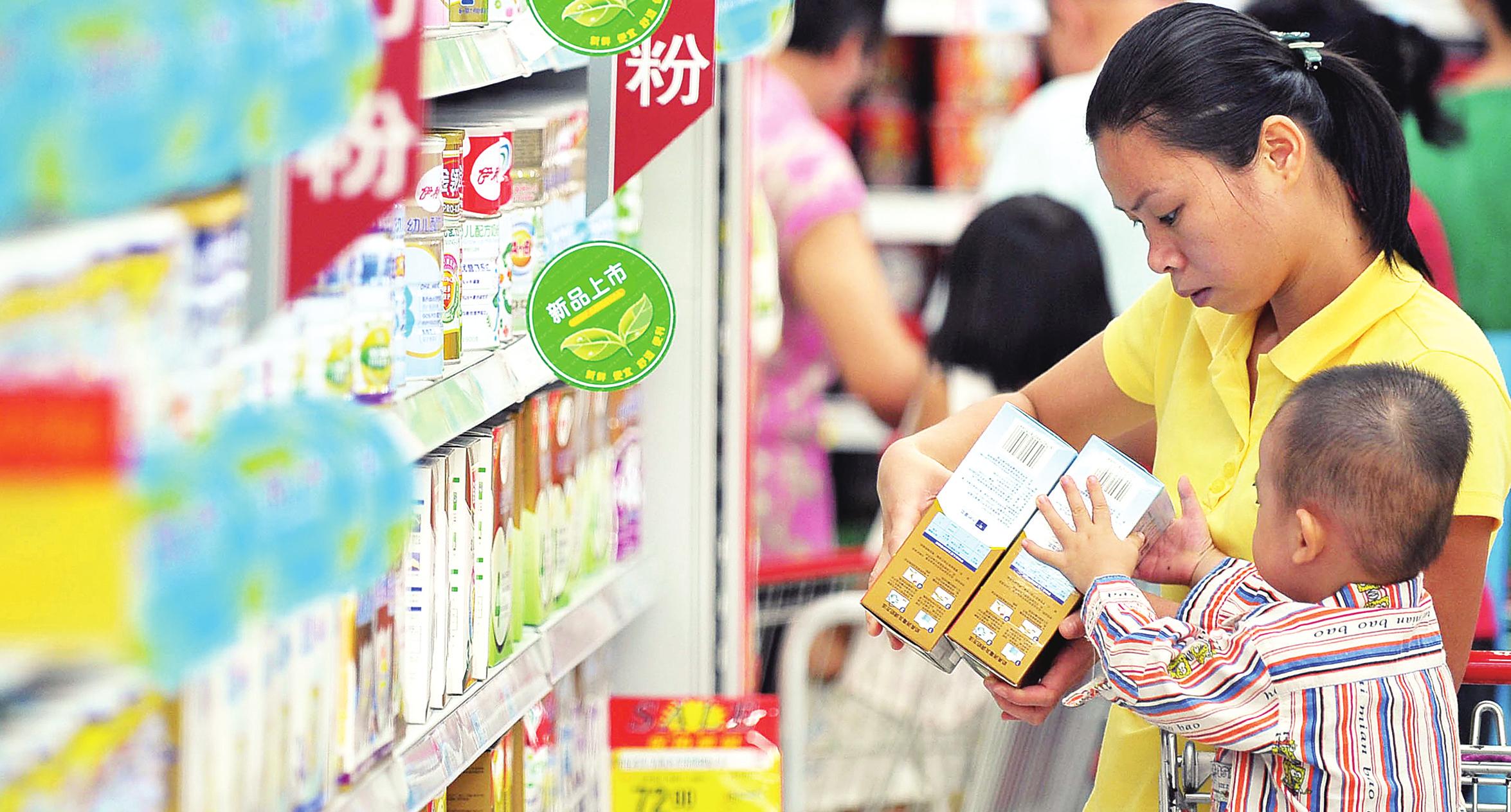 央视曝光9个品牌不合格奶粉,央视曝光进口奶粉不合格