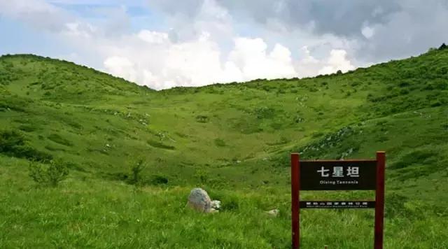 宝鸡周边“*战野**”圣地！周末带上帐篷去山里搞点大动作吧！