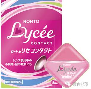 日本龙角散怎么选择,龙角散日本评测